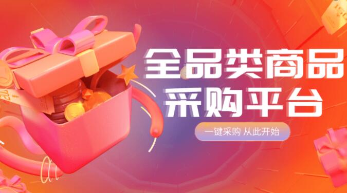 刷qq名片赞的免费网站 - 快手免费领取1000播放，快手24小时自助刷业务